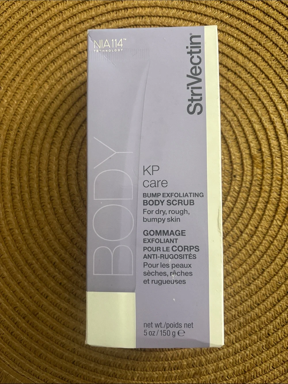 StriVectin Body KP Care Bump Exfoliating Body Scrub - NEVER Used